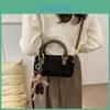 Trendy Women's Square Bag 2024 New Handbag Simple Retro Shoulder Bag Street Fashion Casual Shoulder Bag