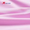 Xtep Youth Girls' Breathable Quick-Dry Shorts