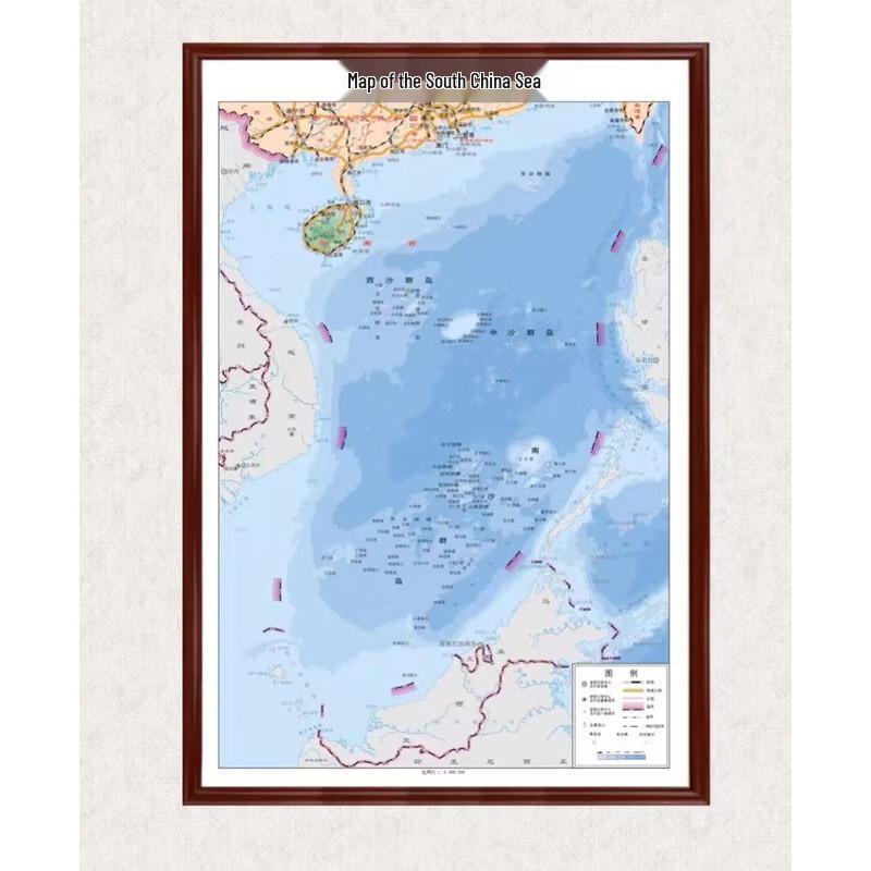Explorer Framed World and China Map
