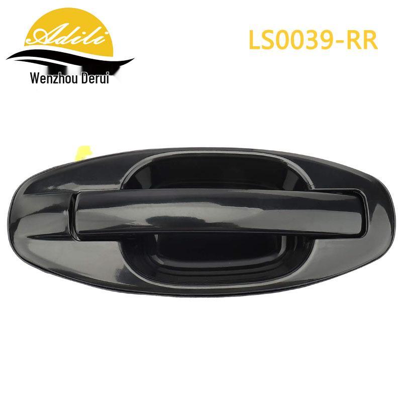 

Hyundai Exterior Door Handle 82650-26000/82660-26000/83650-26000/83660-26000