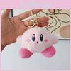 Adorable Kirby Plush Toy Cute Bag Charm Soft Doll Keychain Bouquet Small Gift