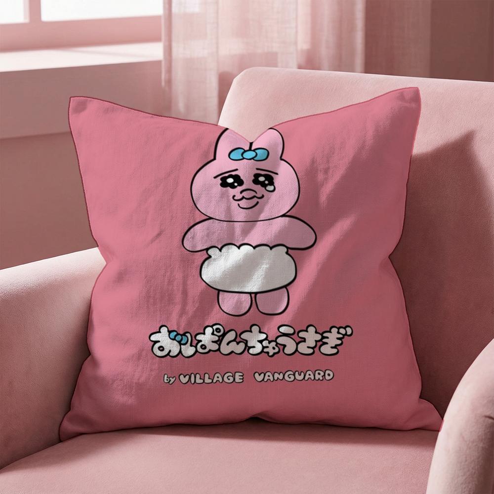 Kawaii O-Opanchu Usag Cushion Cover Multi-Scene Pillow Cover for Home & Car - Reversible, Soft & Durable for Daily Use