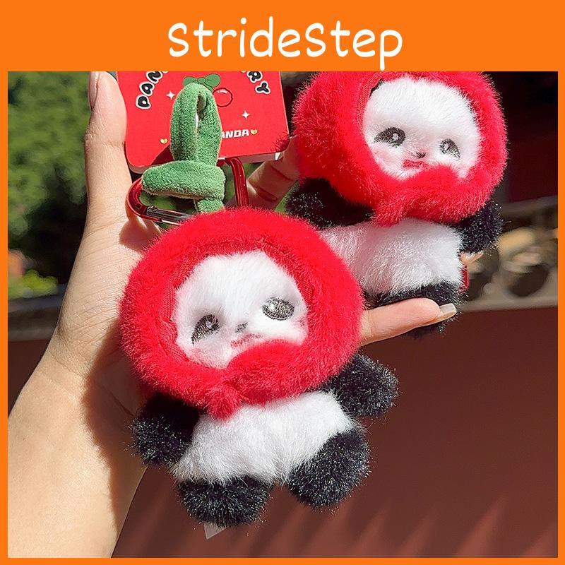 Panda Plush Cartoon Toy Animal Keychain Backpack Pendant Childrens Holiday Gift