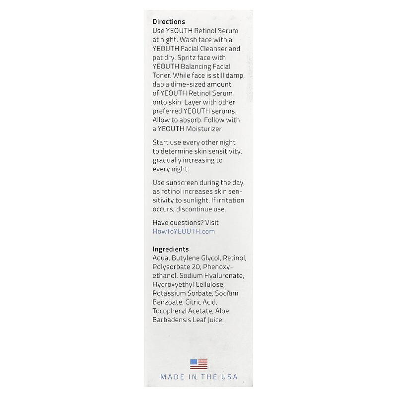Retinol Serum, 1 fl oz (30 ml)
