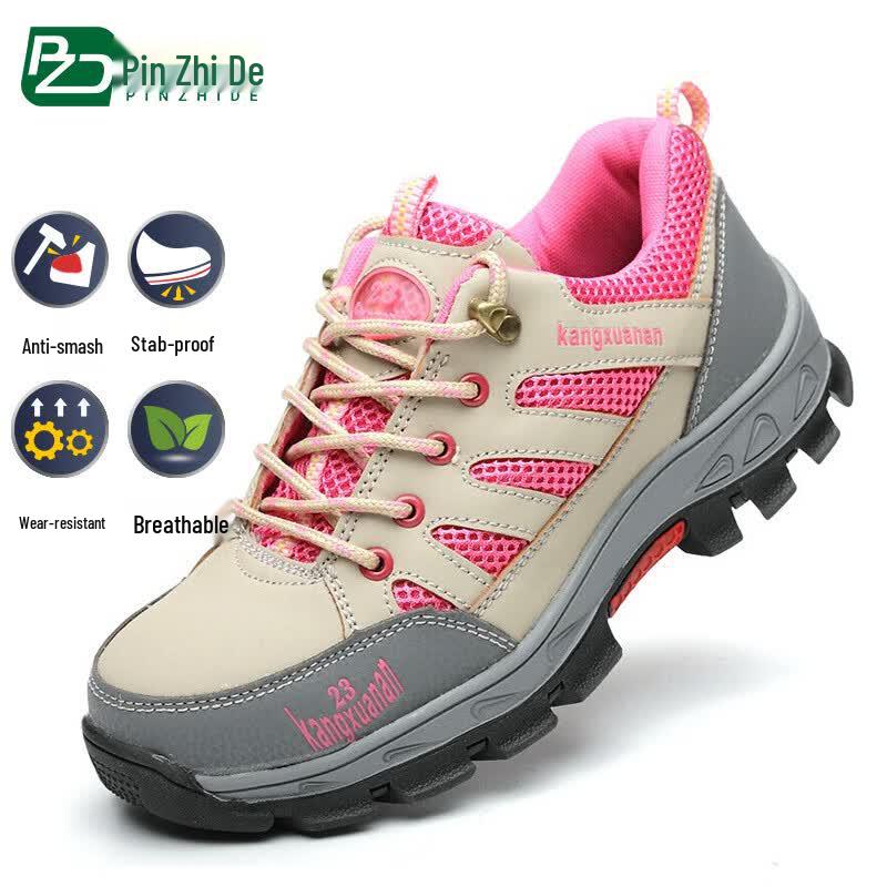 Steel Toe Anti-Smash  Anti-Puncture Safety Work Shoes 37