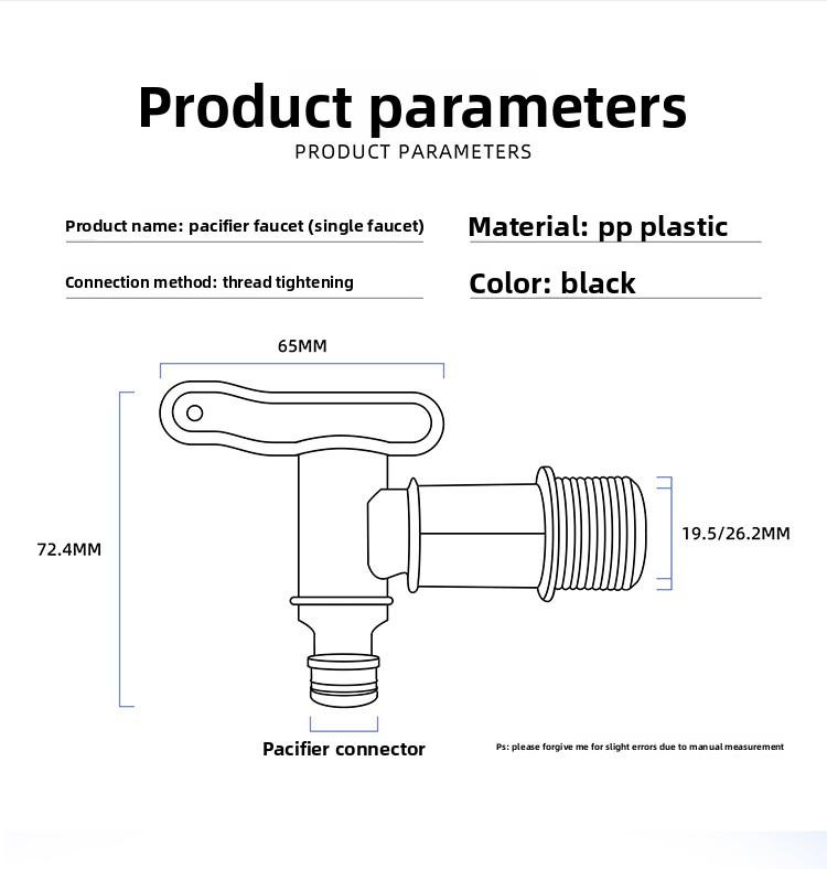 IBC bucket S60 * 6 small nozzle joint rainwater faucet water spout garden accessories