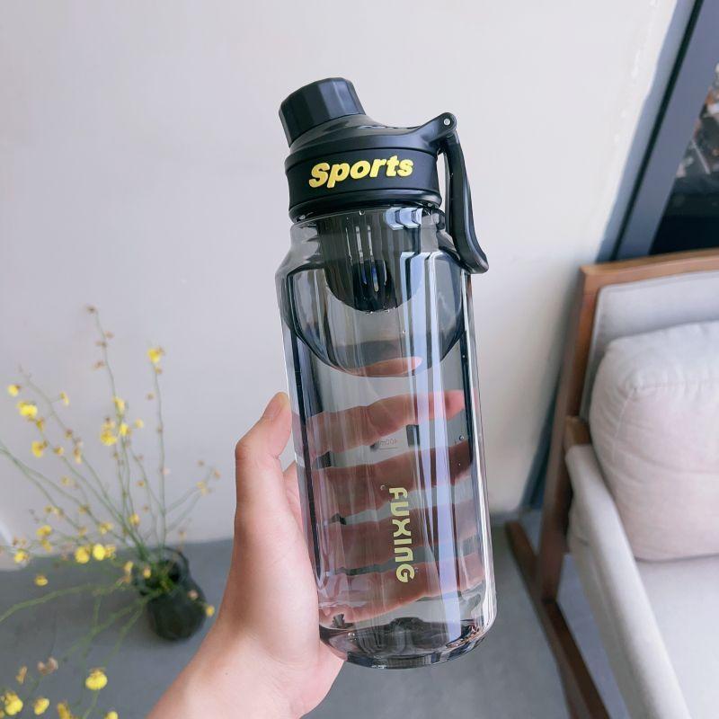 

Space Cup Plastic Bottle With Large Capacity For Outdoor Fitness And Office Use 750ml чорний