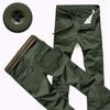 Herrenmode Casual Slim Fit Loose Pants Outdoor-Hose