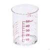 Measuring Cup 50ml Heat-Resistant Bpa- Scale Microwave and Dishwasher Jug for Baking Supplies