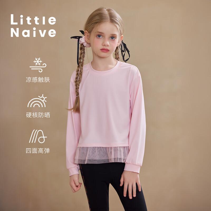 Little Naive Girls Ruffled Patchwork Sun Protection Cooling Long Sleeve T-Shirt 140