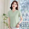 Summer Style Short Sleeved T-shirt for Women, Summer Women's Sports Base Shirt, Outdoor T-shirt