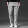 Yalulu Men's Straight-Leg Cotton Casual Trousers