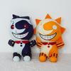 Spot goods2022 New Fnaf Sundrop Plush Toys Security Breach Sunrise Moondrop BOSS Goat Plush Toy Game Dolls Gift
