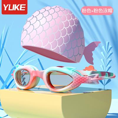 Children's Swimming Goggles -fog Boys And Girls Small Frame Goggles Swimming Training Diving Swimming HD