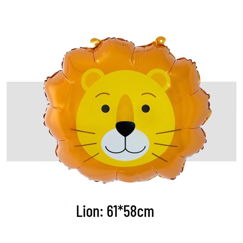 Cartoon Animal Foil Balloon 5-Pack Set