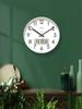 Yipula 6026 Perpetual LCD Wall Clock - Silent Dual Date Classic for Living Room