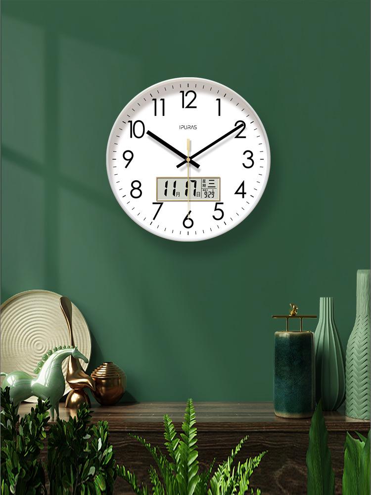 Yipula 6026 Perpetual LCD Wall Clock - Silent Dual Date Classic for Living Room