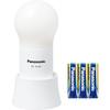 Panasonic BF-AL06K-W LED Lantern, Dry Battery with Ebolter, Dimming/Toning Type, White