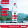 Nongfu Spring Natural Drinking Water