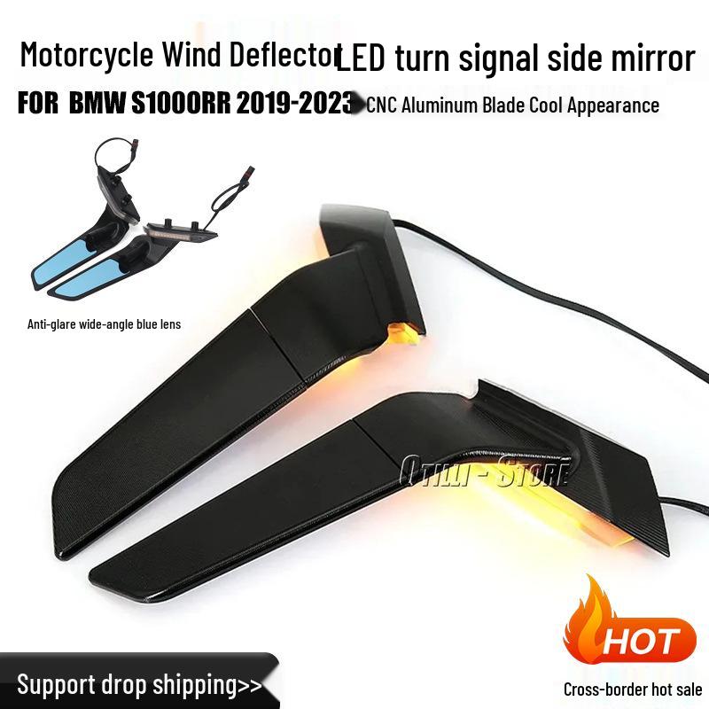 BMW S1000RR 2019-2024 LED Turn Signal Winglet Rearview Mirror