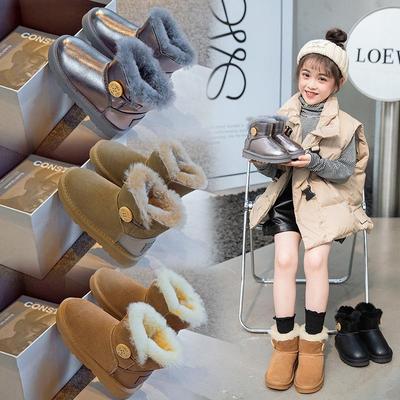 Kinder Schneeschuhe Winter neue Mädchen Fell integrierte warme Schuhe Jungen Schatz gestapelt verdickte Baumwollschuhe
