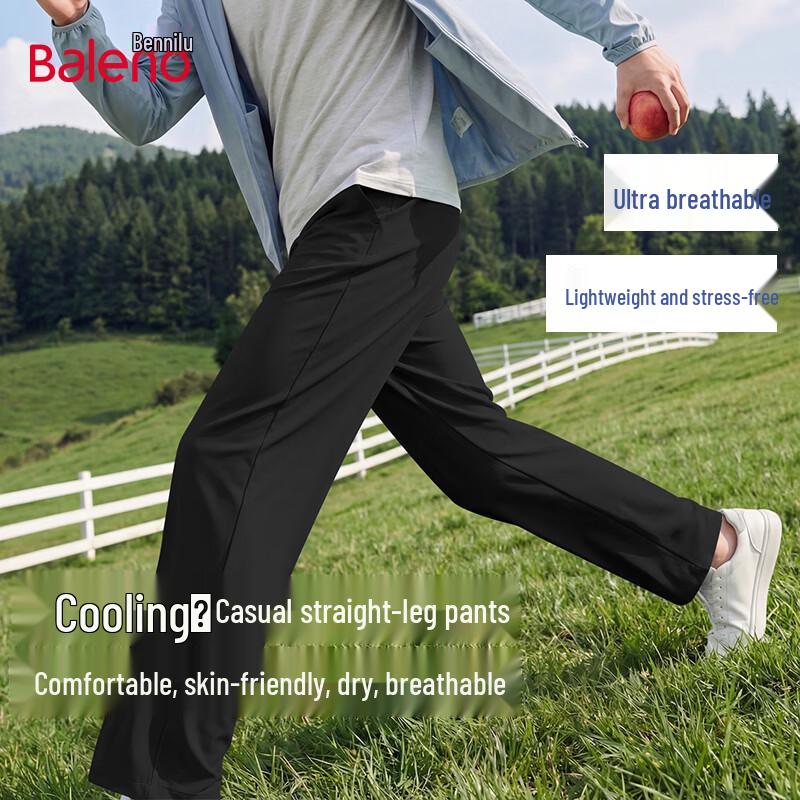 Baleno Men s Summer Straight-Leg Casual Athletic Pants L