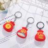 Dragon Year Chinese New Year Keychain PVC Dragon Year Cartoon Keyring  Friends Birthday Gifts