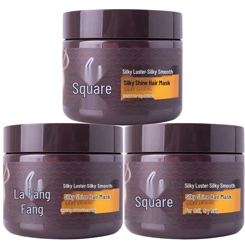 Lafang Silky Repair Hair Mask (3-Pack)