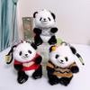Panda Adorable Cute Sweater Plush Toy Keychain Bag Decoration Gift Birthday