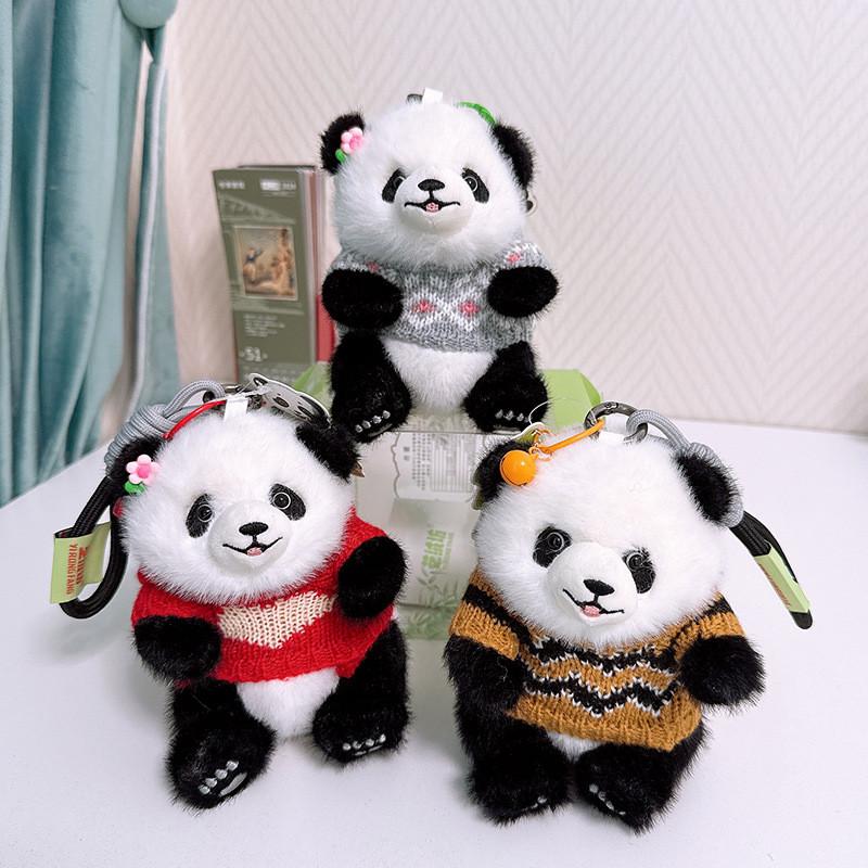 Panda Adorable Cute Sweater Plush Toy Keychain Bag Decoration Gift Birthday