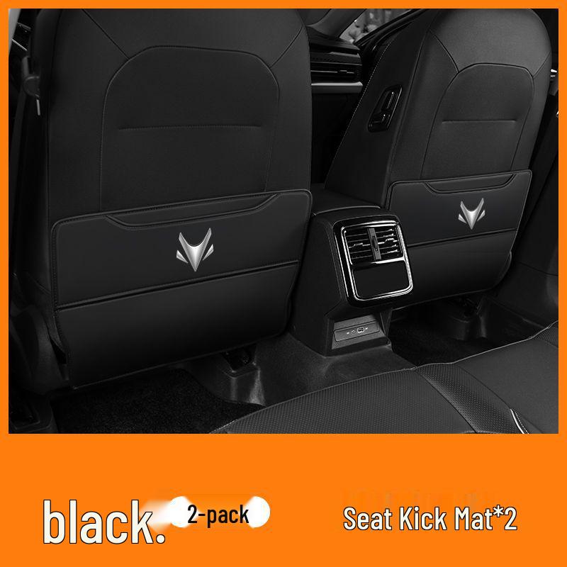 Jihu S Alpha t/Kaola Car Interior Rear Seat Anti-Kick Mat Protector