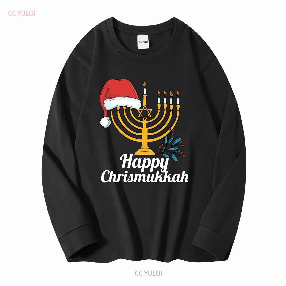 Hanukkah T Shirt Happy Chrismukkah Menorah Candle Merry Jewish Religious Holiday Long or Short Sleeves Vintage Washed