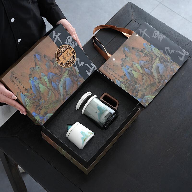 Ceramic Tea Cup and Caddy Gift Set