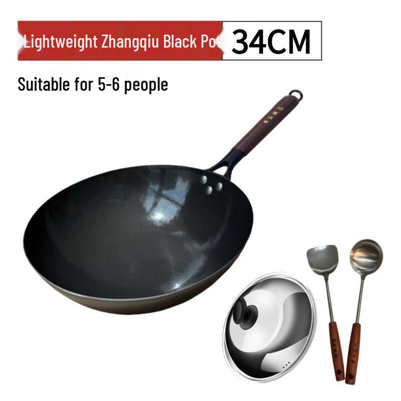 Haotiejiang Handmade Wrought Iron Round Bottom Wok