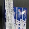 Crest All-in-One 7 Effects Toothpaste 3-Pack