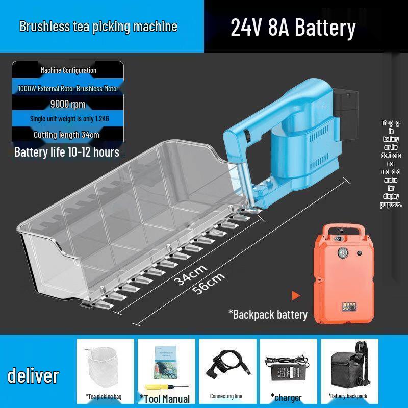 Lightweight Brushless Electric Tea Picker