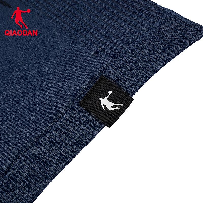 Jordan Seamless Thermal Base Layer Sport Set