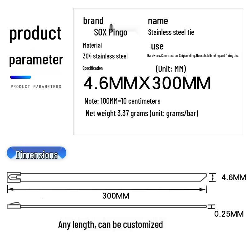 

304 Stainless Steel Self-Locking Cable Ties, High Temp Resistant, 4.6*300mm, Marine Grade