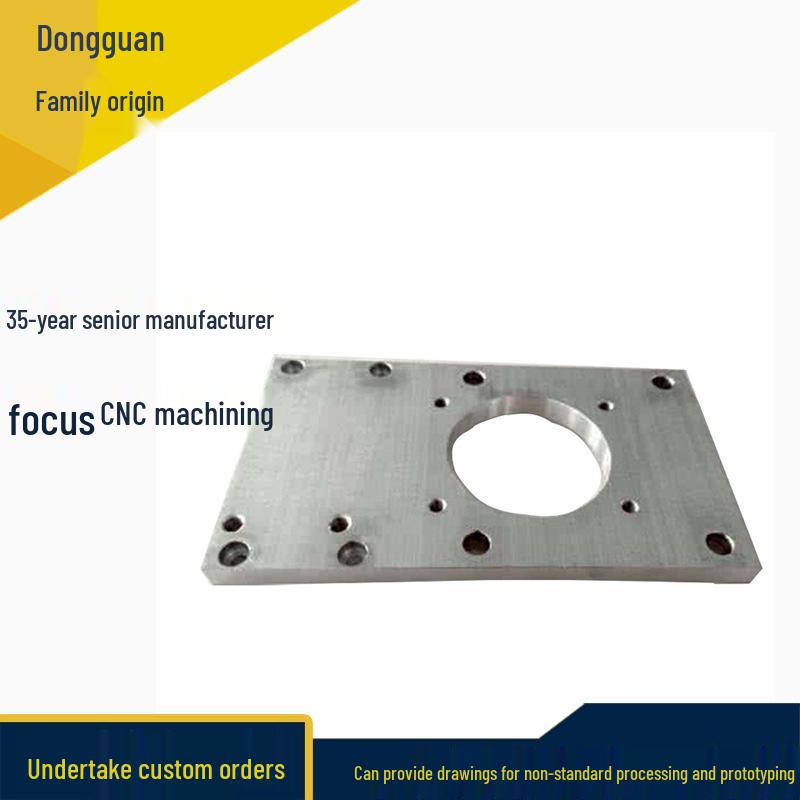 High-Quality Precision Machined Aluminum Alloy Parts - CNC Customizable Accessories