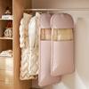 High-Quality Space-Saving Self-Compressing Hanging Storage Bag - Side Opening Design, Durable Fabric Garment Organizer with Up To 40% Compression Rate