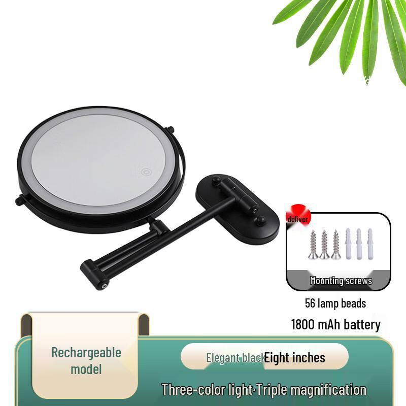 oeny 8-inch Rechargeable LED Magnifying Makeup Mirror