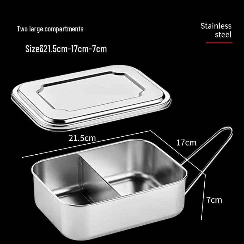 Jiwanggu 304 Stainless Steel Lunch Box