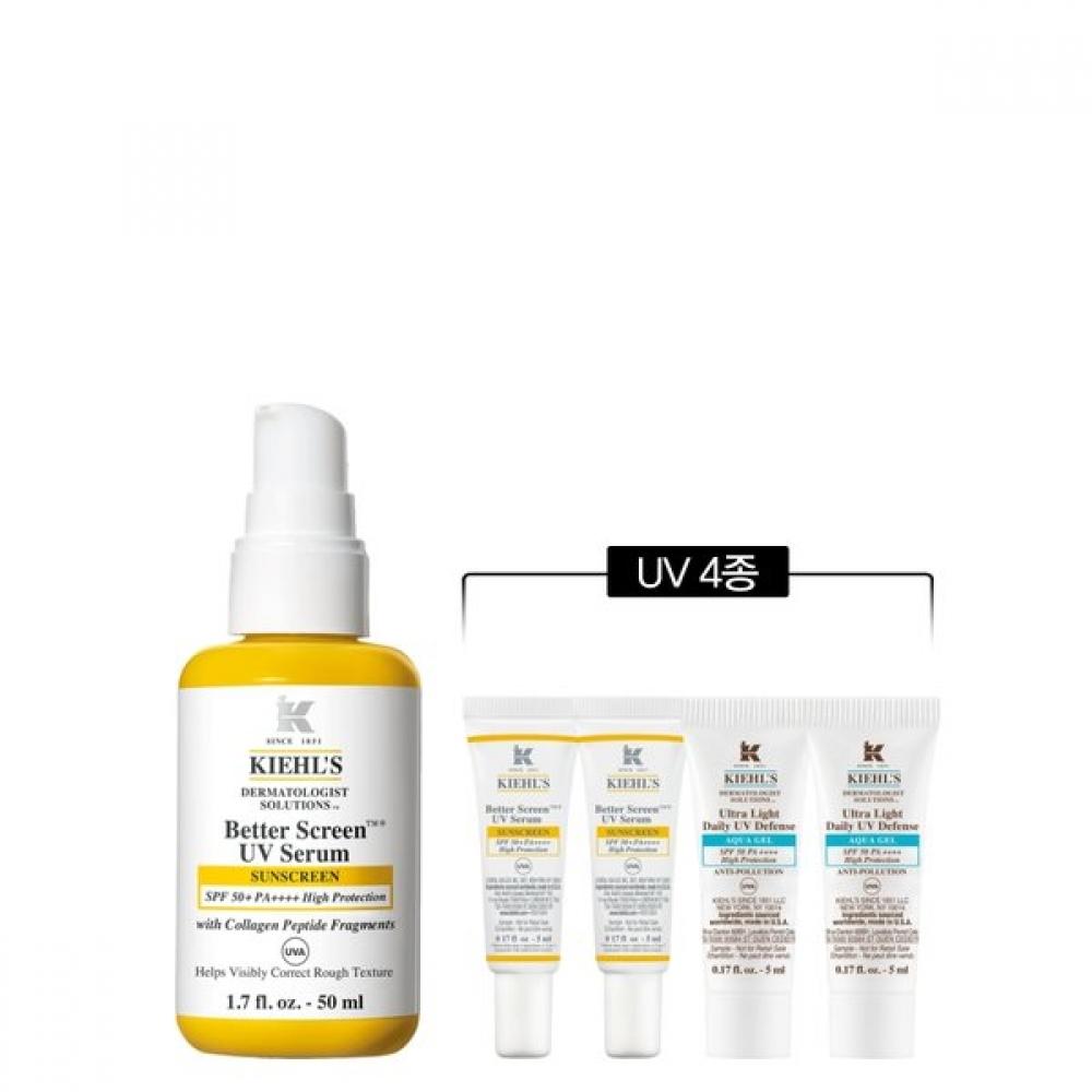 Kiehl S Better Screen Uv Serum 50ml Set Single option