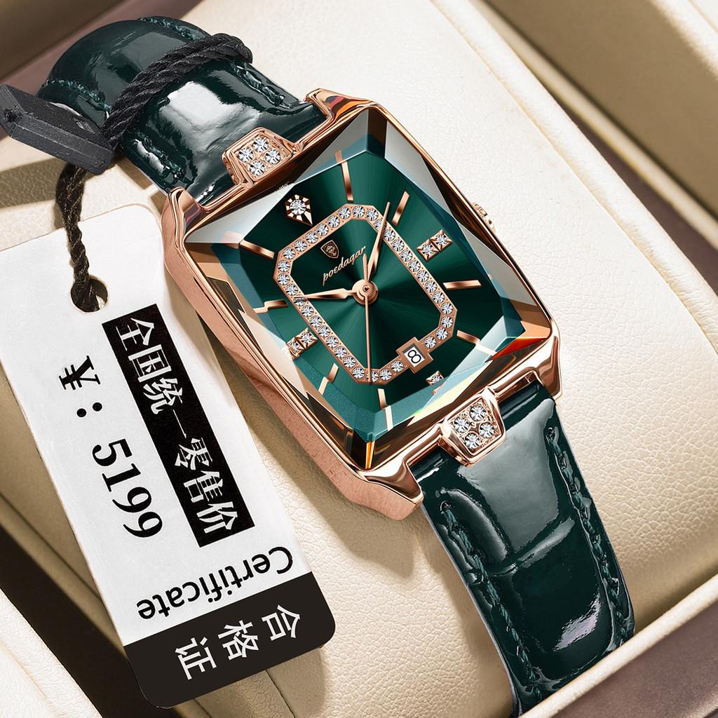 Swiss Ladies Watch Quartz Waterproof Fashion Womens Dress Watch With Calendar For Gift