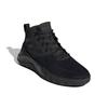 Adidas OwnTheGame 'Triple Black' Sneakers EE9642