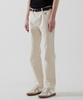 Ssinedeu [Nix Straight Natural Cotton Denim - Ivory] Nix Straight Natural Cotton Denim - Ivory