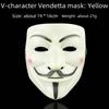 Maska filmowa V for Vendetta na Halloween: Vendetta Face, Stranger V, Taniec Uliczny, Maska Starca
