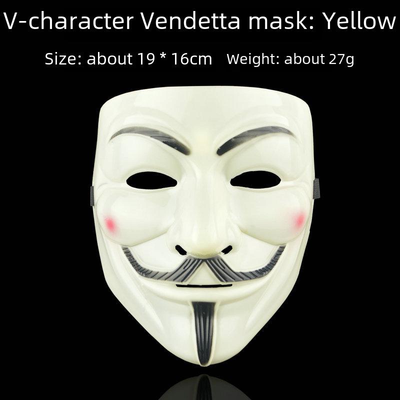 Máscara de Película V de Vendetta para Halloween: Vendetta Face, Stranger V, Danza callejera, Máscara de anciano