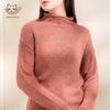 Women's Mock Neck Dropped Shoulder Knit Sweater