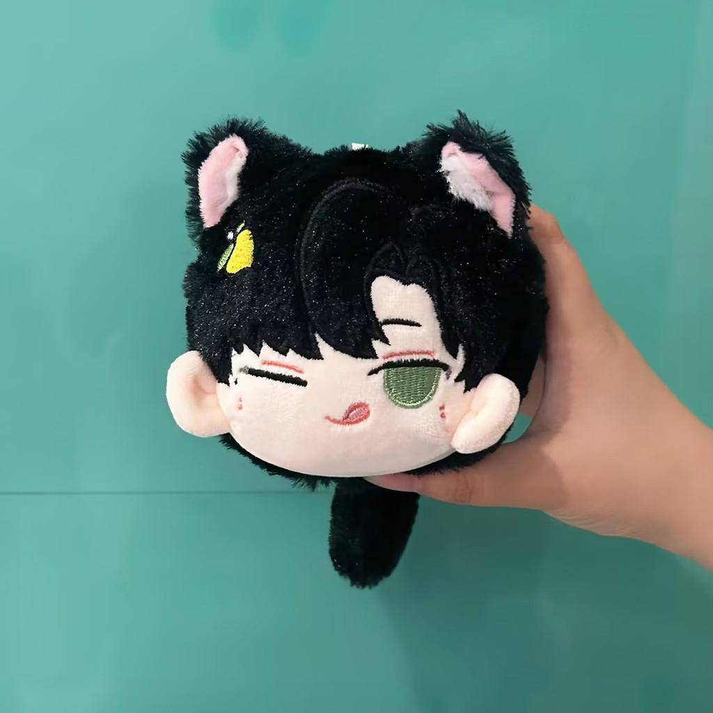 Light And Night Plush Doll Keychain Anime Cartoon Character Stuffed Gifts Fans